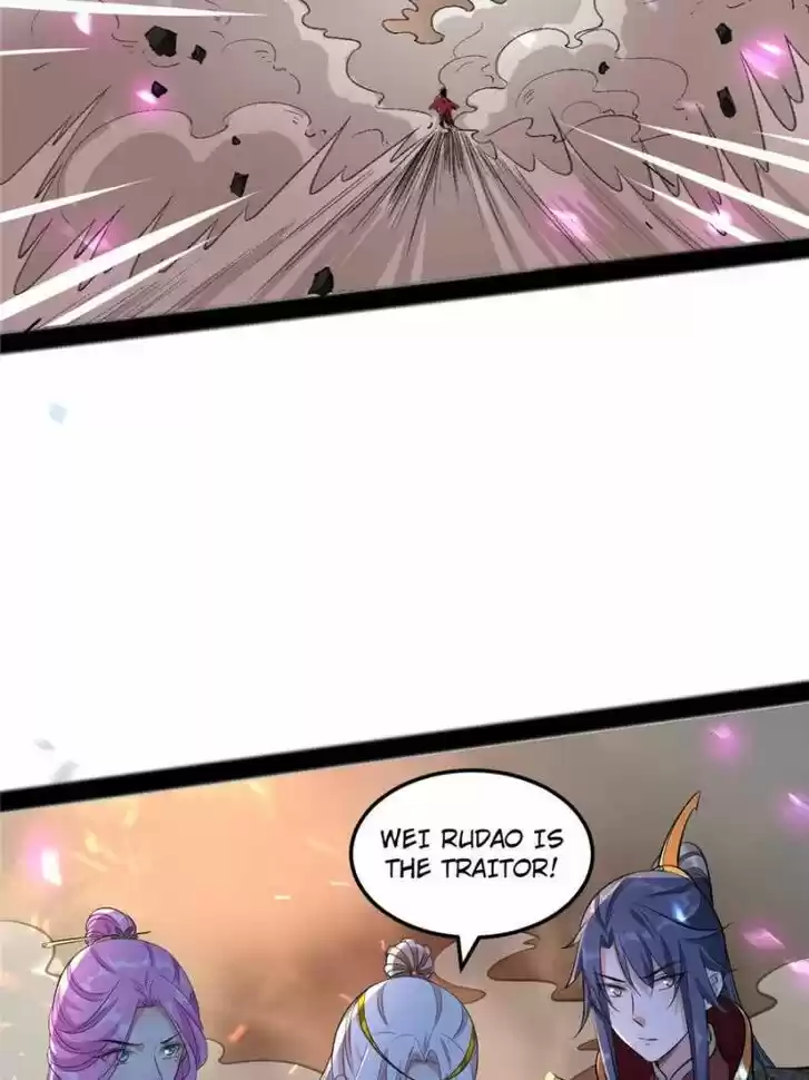 Good-for-Nothing Defies Common Sense: The Evil Emperor's Wild Consort (Novel) Ch.050