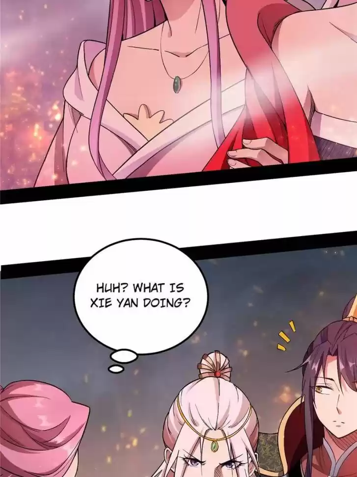 Good-for-Nothing Defies Common Sense: The Evil Emperor's Wild Consort (Novel) Ch.051