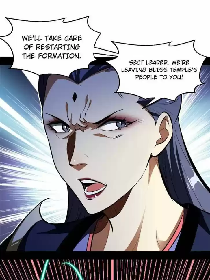 Good-for-Nothing Defies Common Sense: The Evil Emperor's Wild Consort (Novel) Ch.051