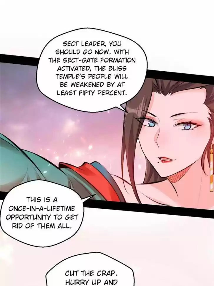 Good-for-Nothing Defies Common Sense: The Evil Emperor's Wild Consort (Novel) Ch.051