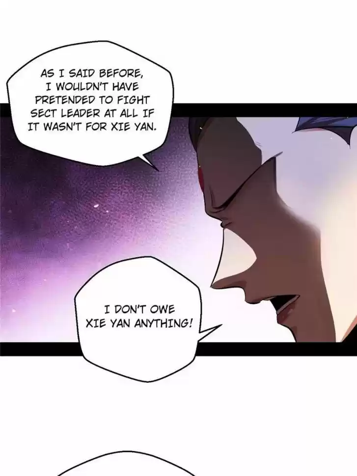 Good-for-Nothing Defies Common Sense: The Evil Emperor's Wild Consort (Novel) Ch.052