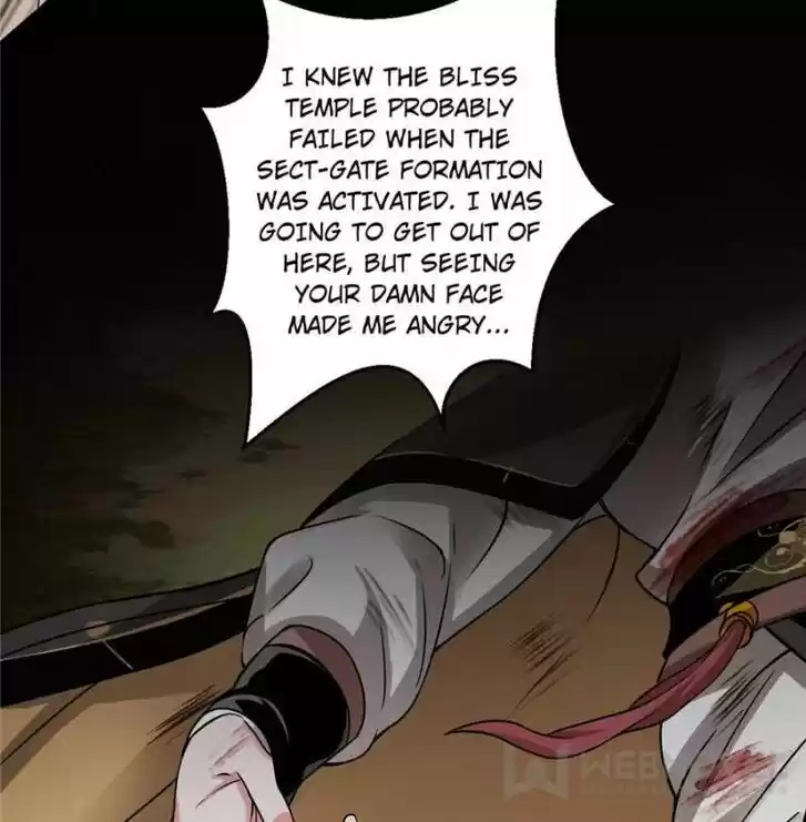 Good-for-Nothing Defies Common Sense: The Evil Emperor's Wild Consort (Novel) Ch.052