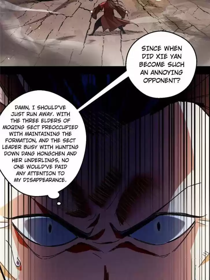 Good-for-Nothing Defies Common Sense: The Evil Emperor's Wild Consort (Novel) Ch.054