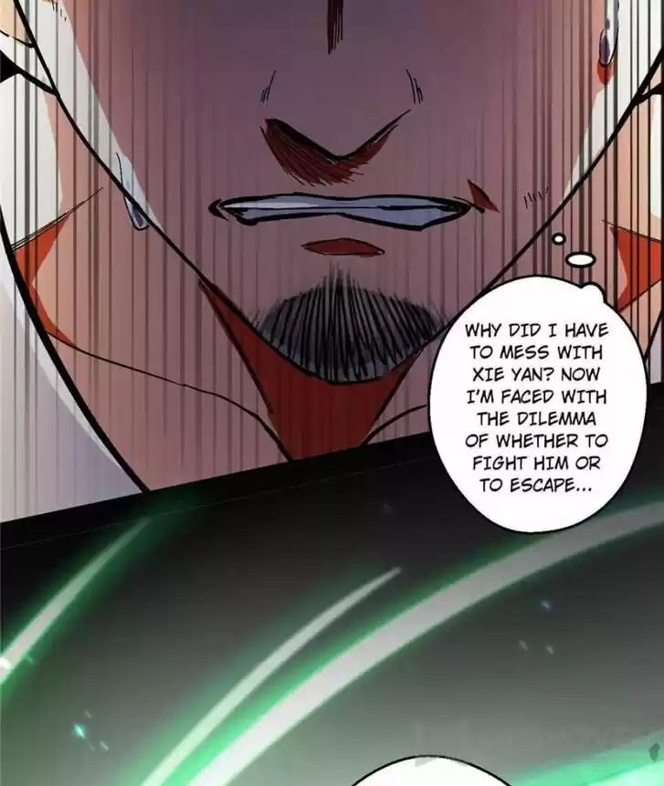 Good-for-Nothing Defies Common Sense: The Evil Emperor's Wild Consort (Novel) Ch.054