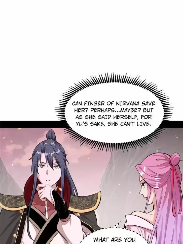 Good-for-Nothing Defies Common Sense: The Evil Emperor's Wild Consort (Novel) Ch.054