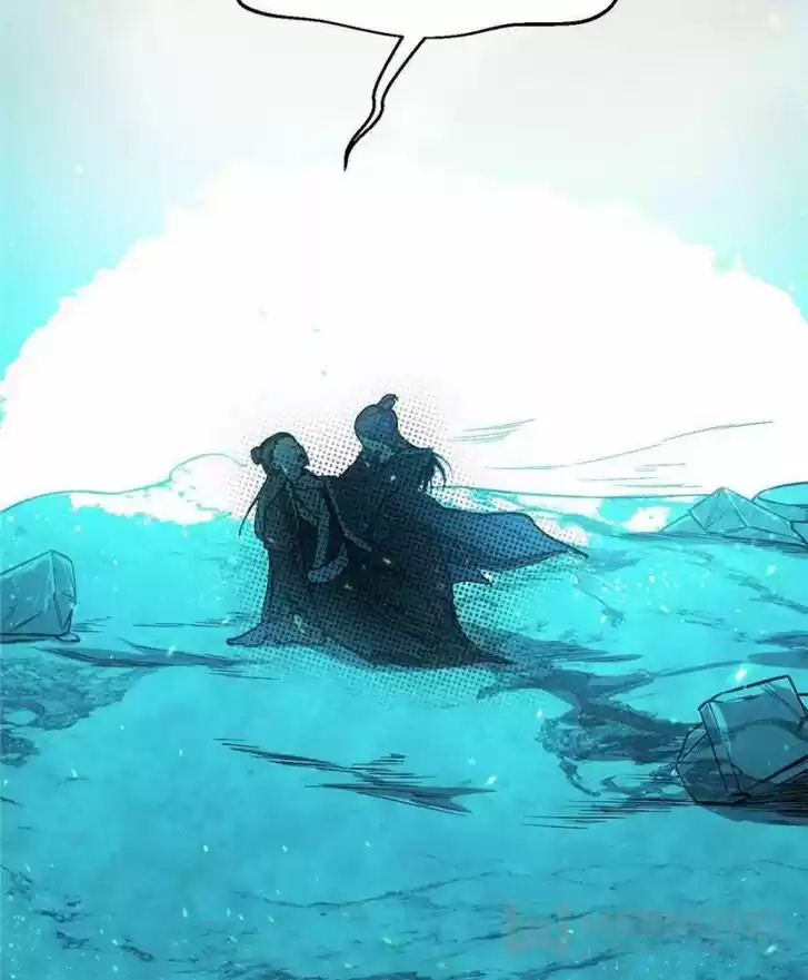 Good-for-Nothing Defies Common Sense: The Evil Emperor's Wild Consort (Novel) Ch.054