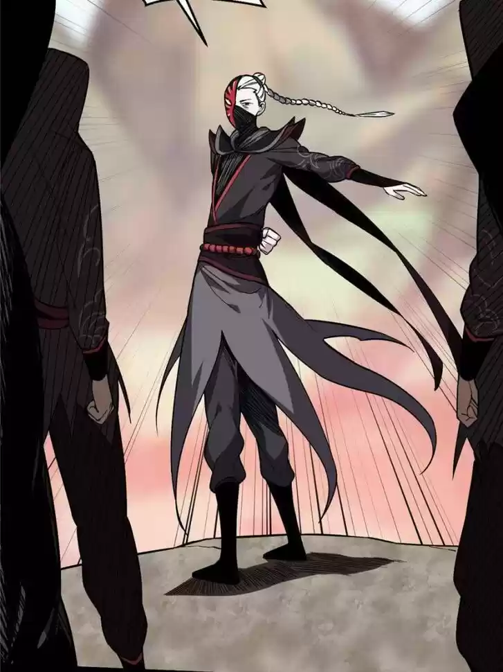 Good-for-Nothing Defies Common Sense: The Evil Emperor's Wild Consort (Novel) Ch.054