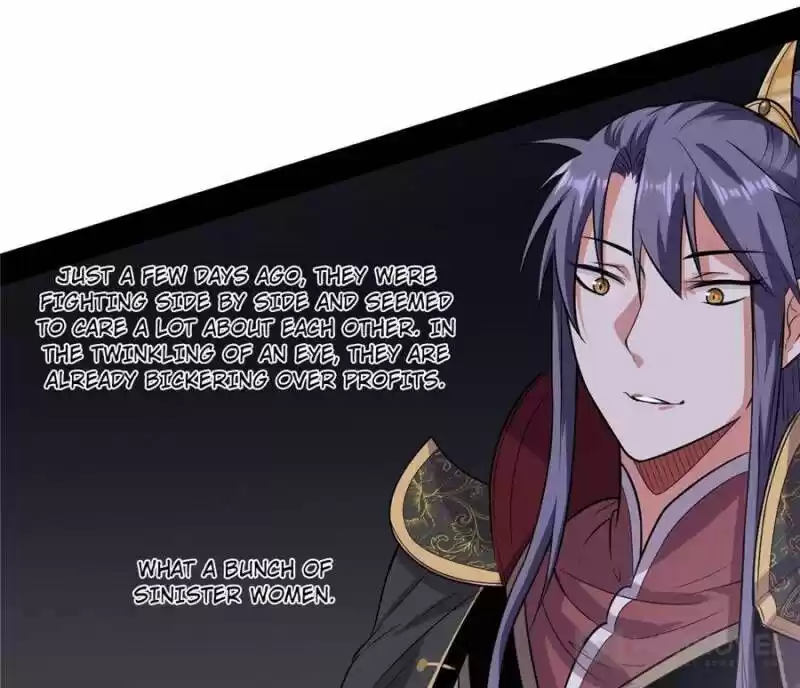 Good-for-Nothing Defies Common Sense: The Evil Emperor's Wild Consort (Novel) Ch.055