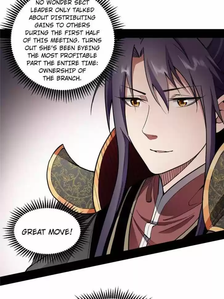 Good-for-Nothing Defies Common Sense: The Evil Emperor's Wild Consort (Novel) Ch.055