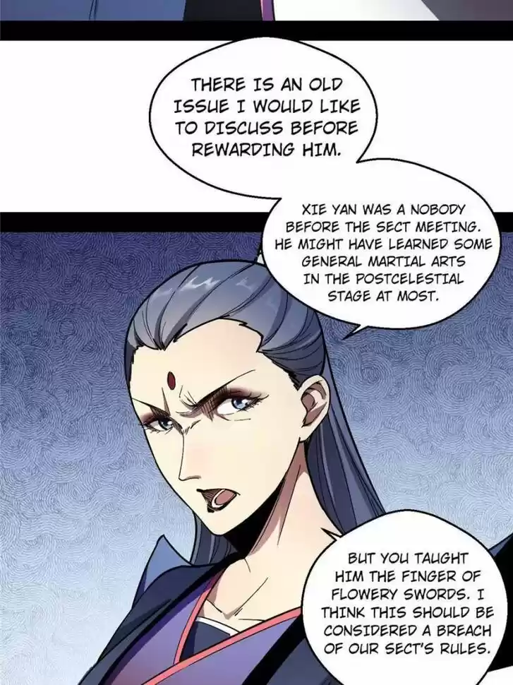 Good-for-Nothing Defies Common Sense: The Evil Emperor's Wild Consort (Novel) Ch.055