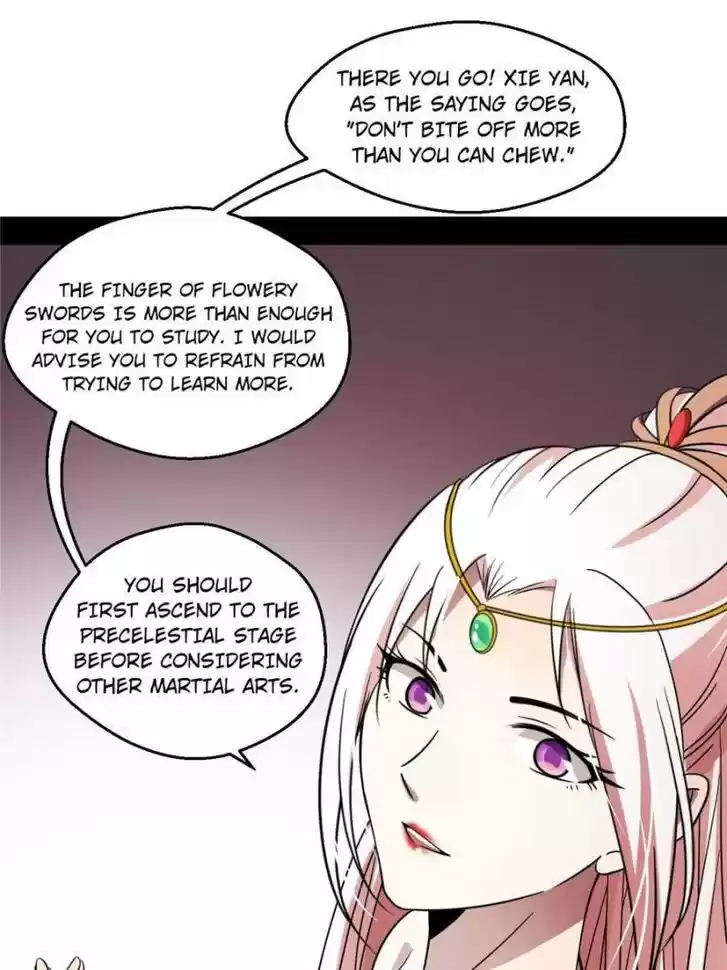 Good-for-Nothing Defies Common Sense: The Evil Emperor's Wild Consort (Novel) Ch.055