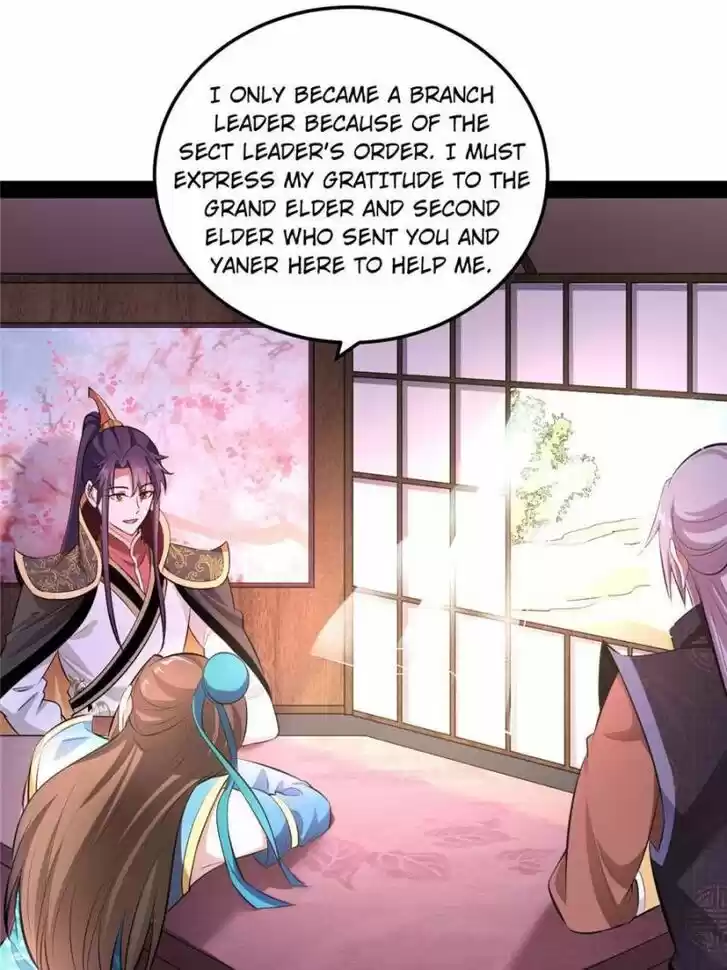 Good-for-Nothing Defies Common Sense: The Evil Emperor's Wild Consort (Novel) Ch.056