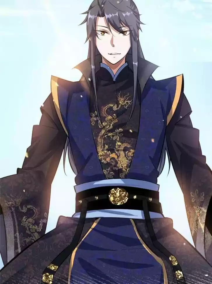 Good-for-Nothing Defies Common Sense: The Evil Emperor's Wild Consort (Novel) Ch.056