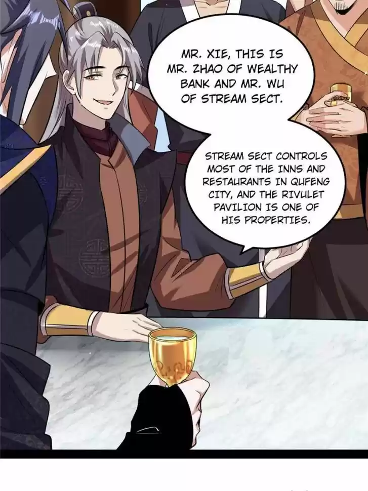 Good-for-Nothing Defies Common Sense: The Evil Emperor's Wild Consort (Novel) Ch.056