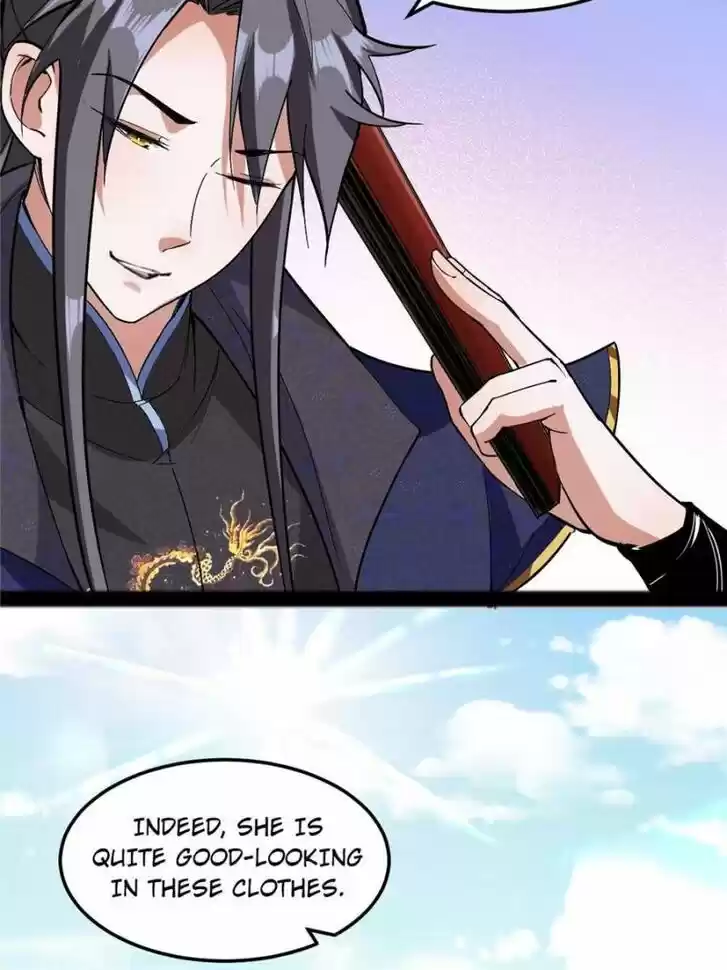 Good-for-Nothing Defies Common Sense: The Evil Emperor's Wild Consort (Novel) Ch.056