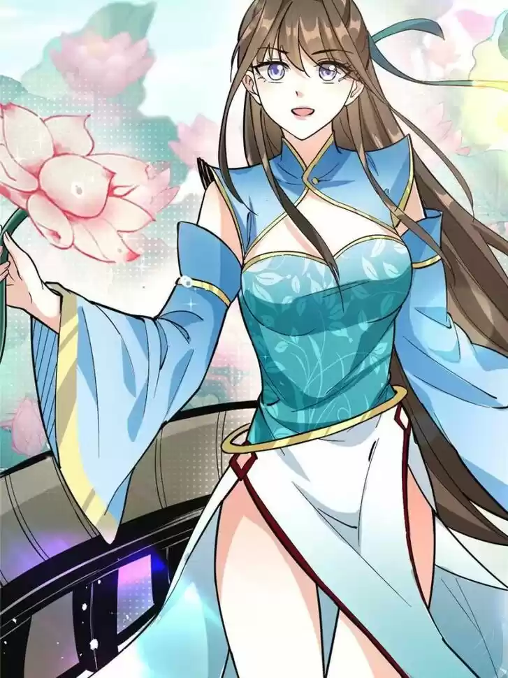 Good-for-Nothing Defies Common Sense: The Evil Emperor's Wild Consort (Novel) Ch.056