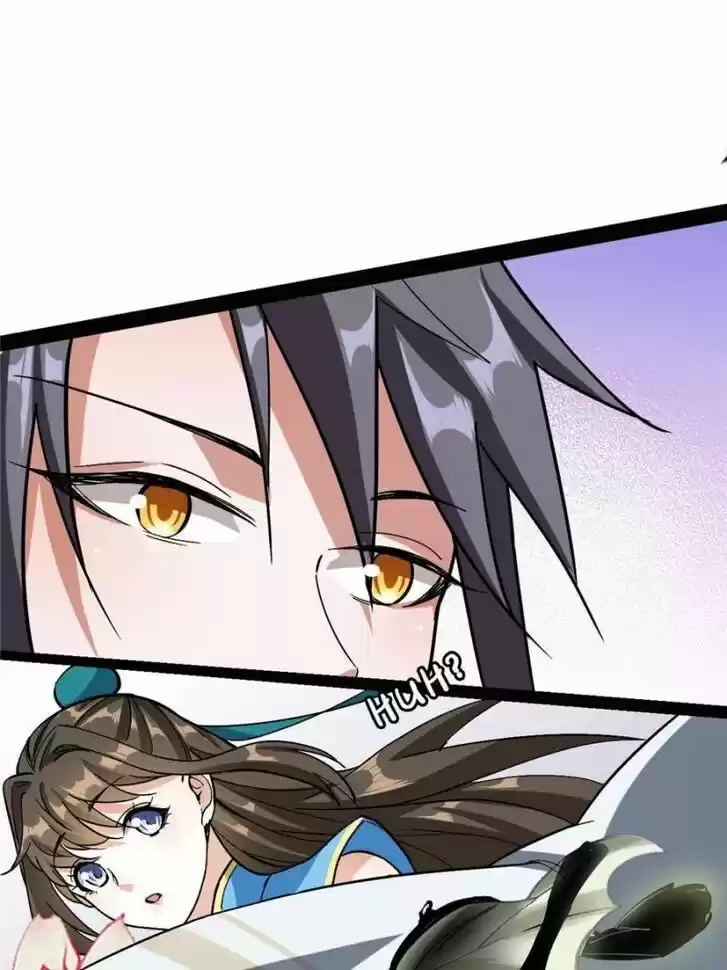 Good-for-Nothing Defies Common Sense: The Evil Emperor's Wild Consort (Novel) Ch.056