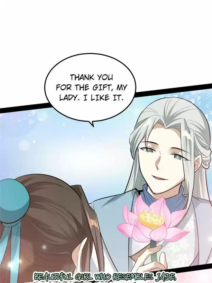 Good-for-Nothing Defies Common Sense: The Evil Emperor's Wild Consort (Novel) Ch.056