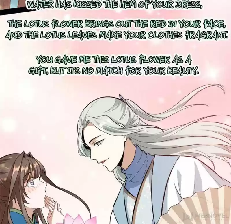 Good-for-Nothing Defies Common Sense: The Evil Emperor's Wild Consort (Novel) Ch.056