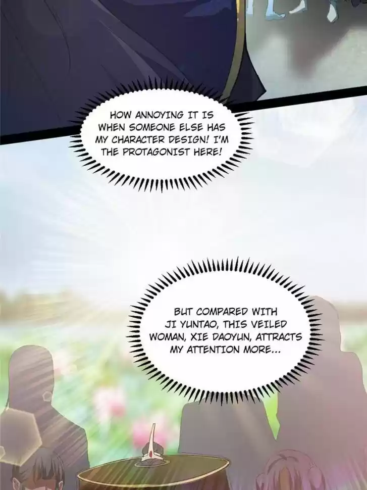 Good-for-Nothing Defies Common Sense: The Evil Emperor's Wild Consort (Novel) Ch.056