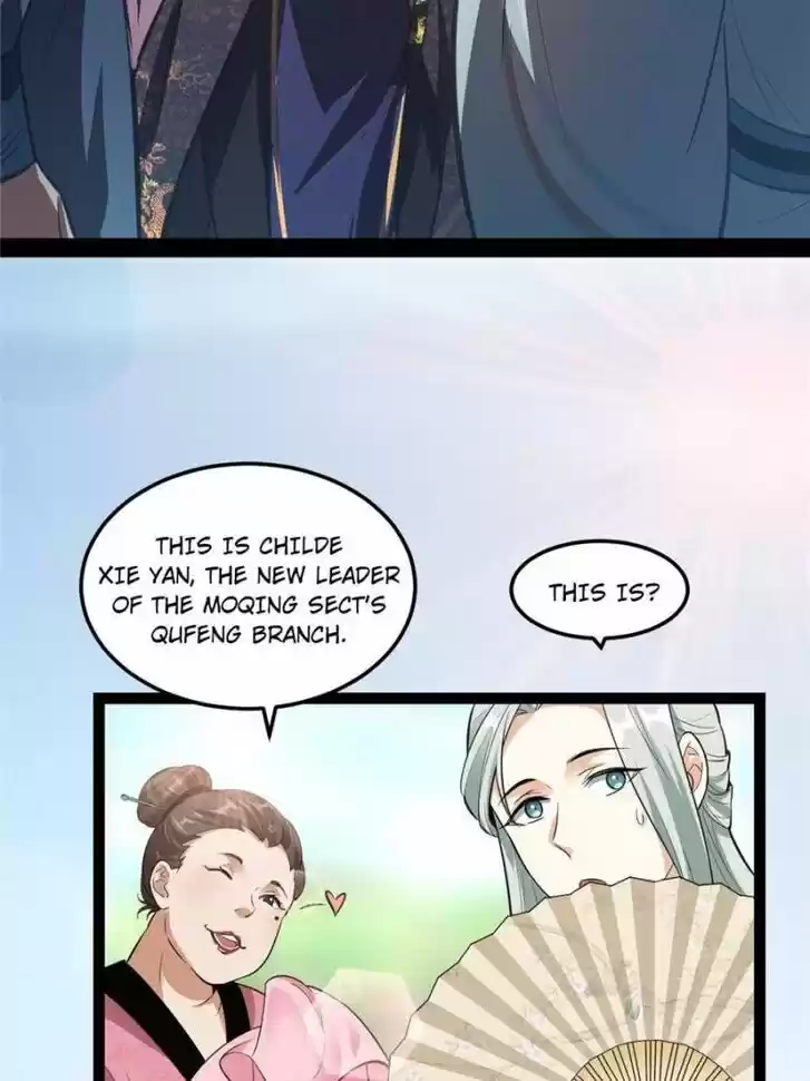 Good-for-Nothing Defies Common Sense: The Evil Emperor's Wild Consort (Novel) Ch.056