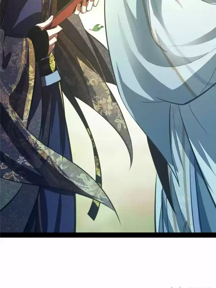 Good-for-Nothing Defies Common Sense: The Evil Emperor's Wild Consort (Novel) Ch.056