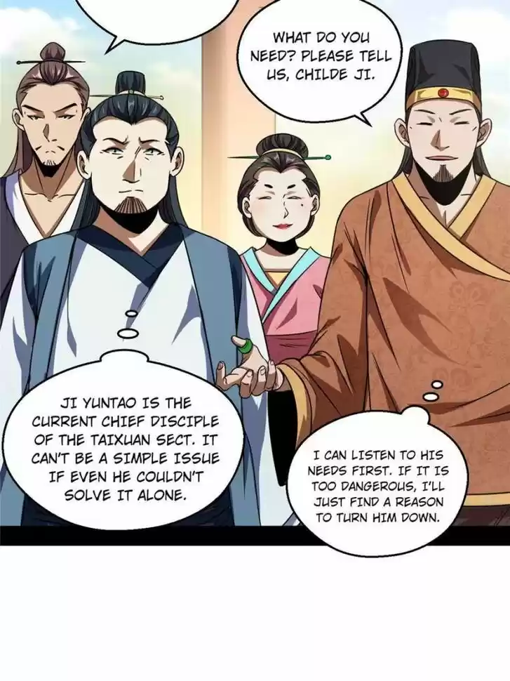 Good-for-Nothing Defies Common Sense: The Evil Emperor's Wild Consort (Novel) Ch.057