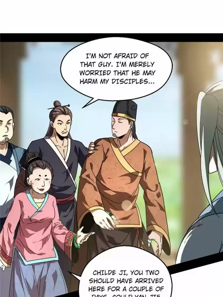 Good-for-Nothing Defies Common Sense: The Evil Emperor's Wild Consort (Novel) Ch.057