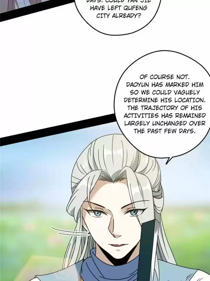 Good-for-Nothing Defies Common Sense: The Evil Emperor's Wild Consort (Novel) Ch.057