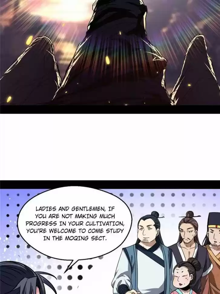 Good-for-Nothing Defies Common Sense: The Evil Emperor's Wild Consort (Novel) Ch.057