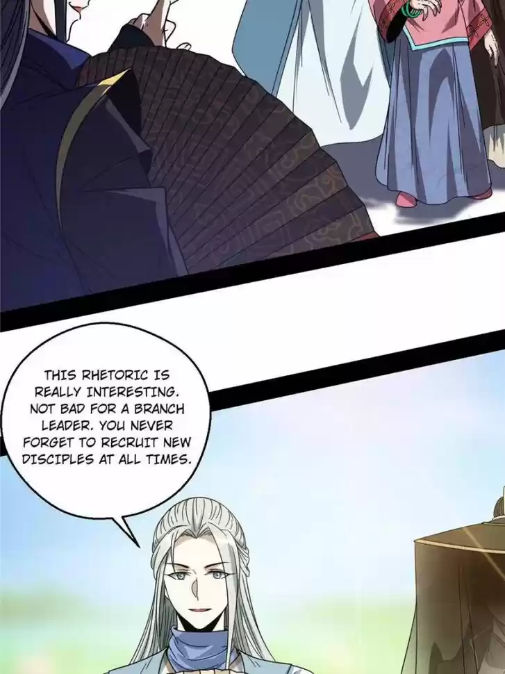 Good-for-Nothing Defies Common Sense: The Evil Emperor's Wild Consort (Novel) Ch.057