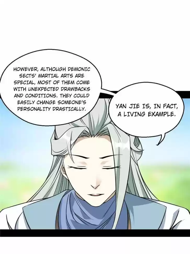 Good-for-Nothing Defies Common Sense: The Evil Emperor's Wild Consort (Novel) Ch.057