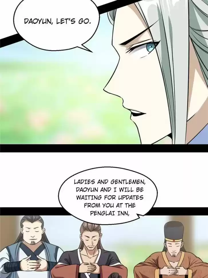 Good-for-Nothing Defies Common Sense: The Evil Emperor's Wild Consort (Novel) Ch.057