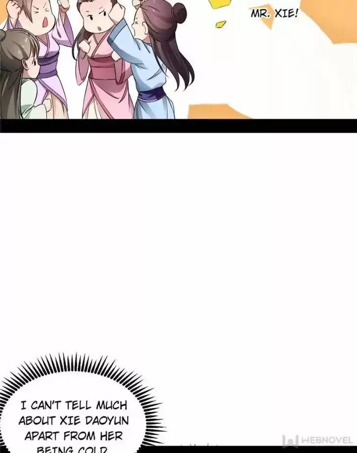 Good-for-Nothing Defies Common Sense: The Evil Emperor's Wild Consort (Novel) Ch.057