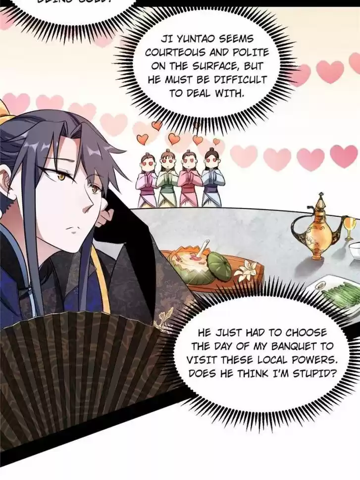 Good-for-Nothing Defies Common Sense: The Evil Emperor's Wild Consort (Novel) Ch.057