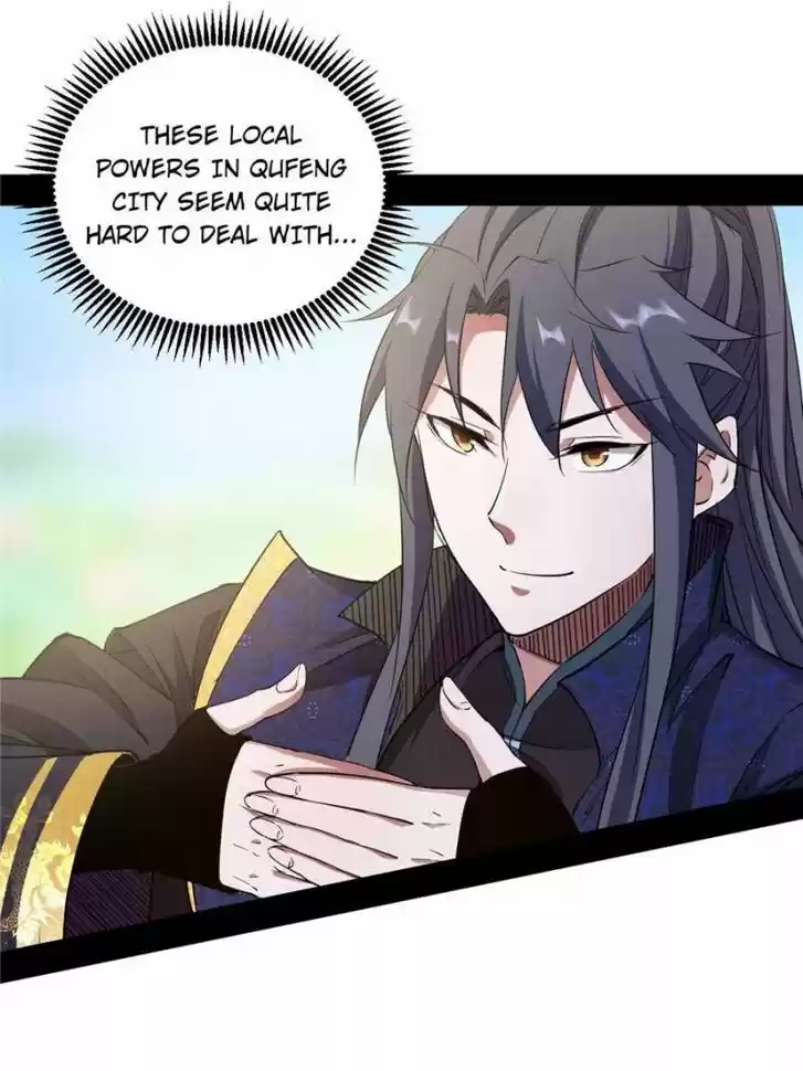 Good-for-Nothing Defies Common Sense: The Evil Emperor's Wild Consort (Novel) Ch.057