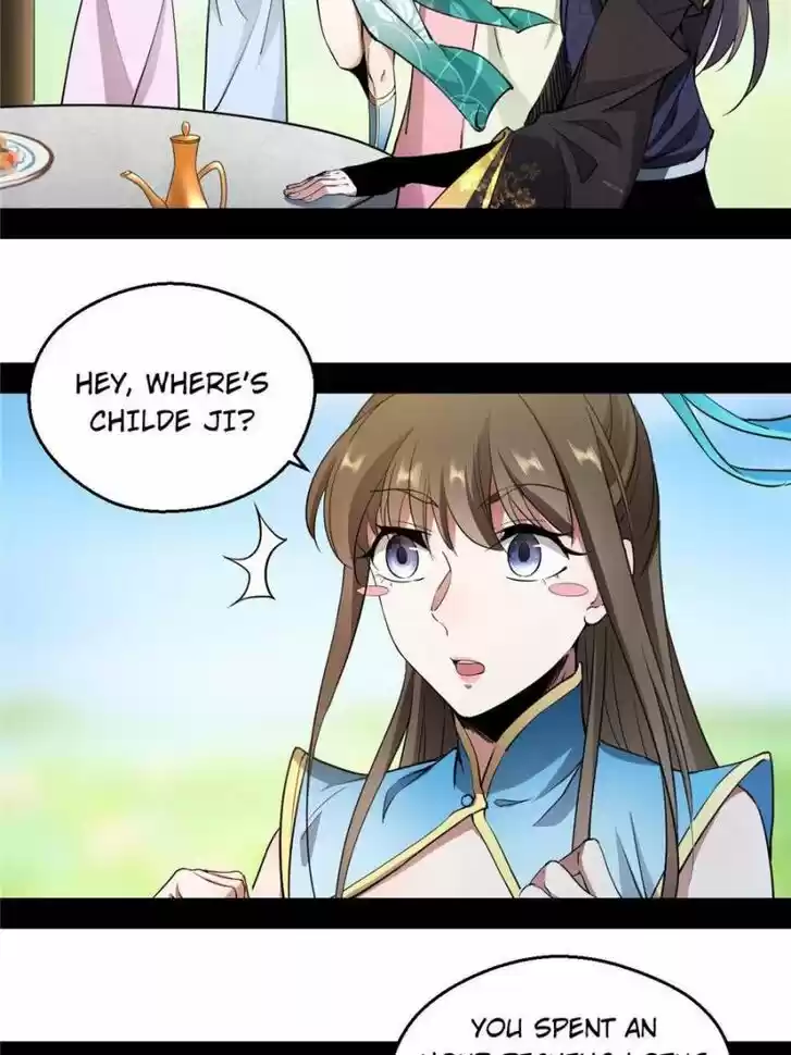 Good-for-Nothing Defies Common Sense: The Evil Emperor's Wild Consort (Novel) Ch.057