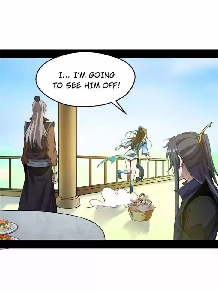 Good-for-Nothing Defies Common Sense: The Evil Emperor's Wild Consort (Novel) Ch.057