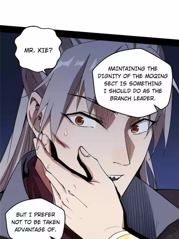 Good-for-Nothing Defies Common Sense: The Evil Emperor's Wild Consort (Novel) Ch.057