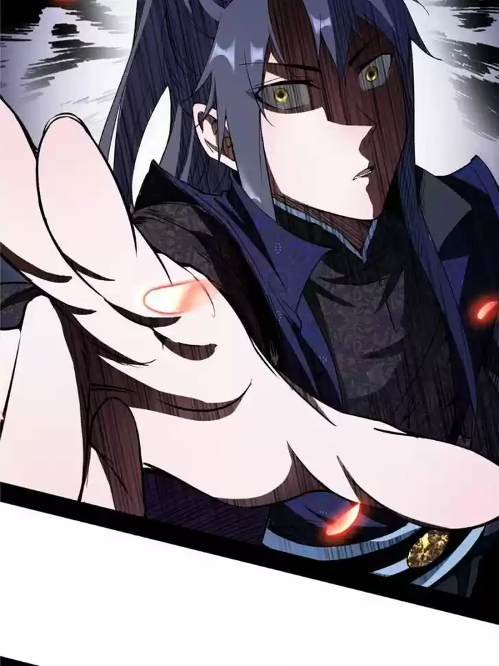 Good-for-Nothing Defies Common Sense: The Evil Emperor's Wild Consort (Novel) Ch.057