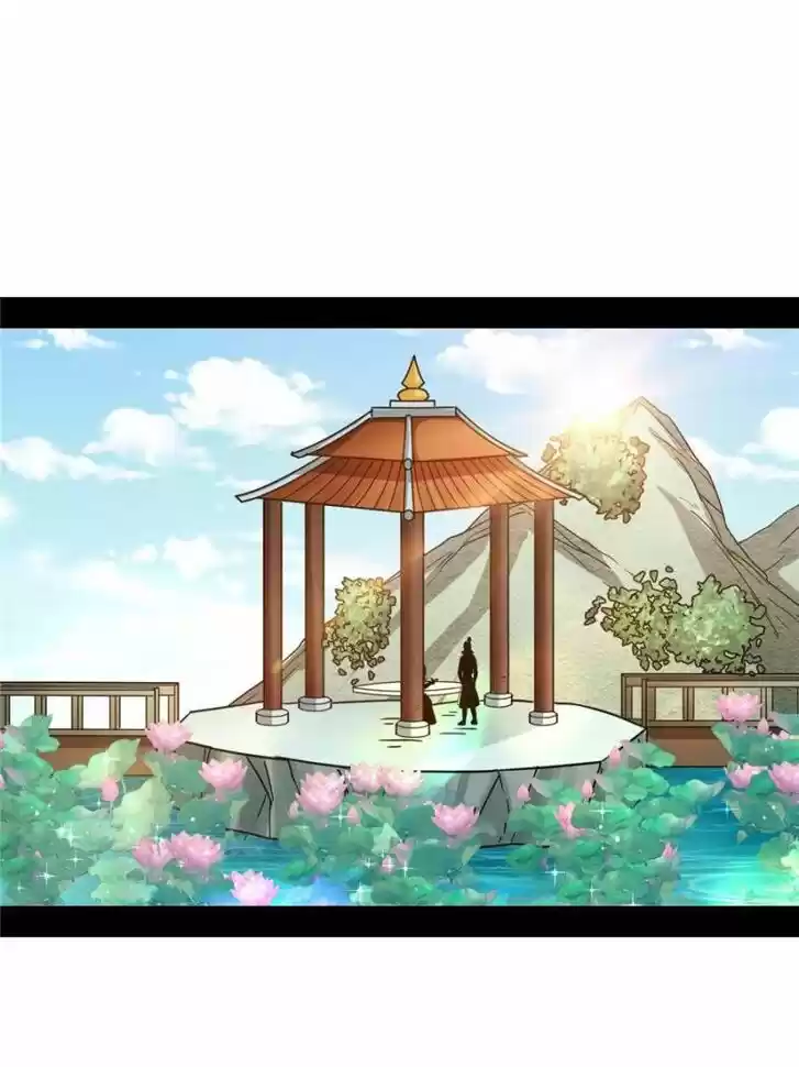 Good-for-Nothing Defies Common Sense: The Evil Emperor's Wild Consort (Novel) Ch.058