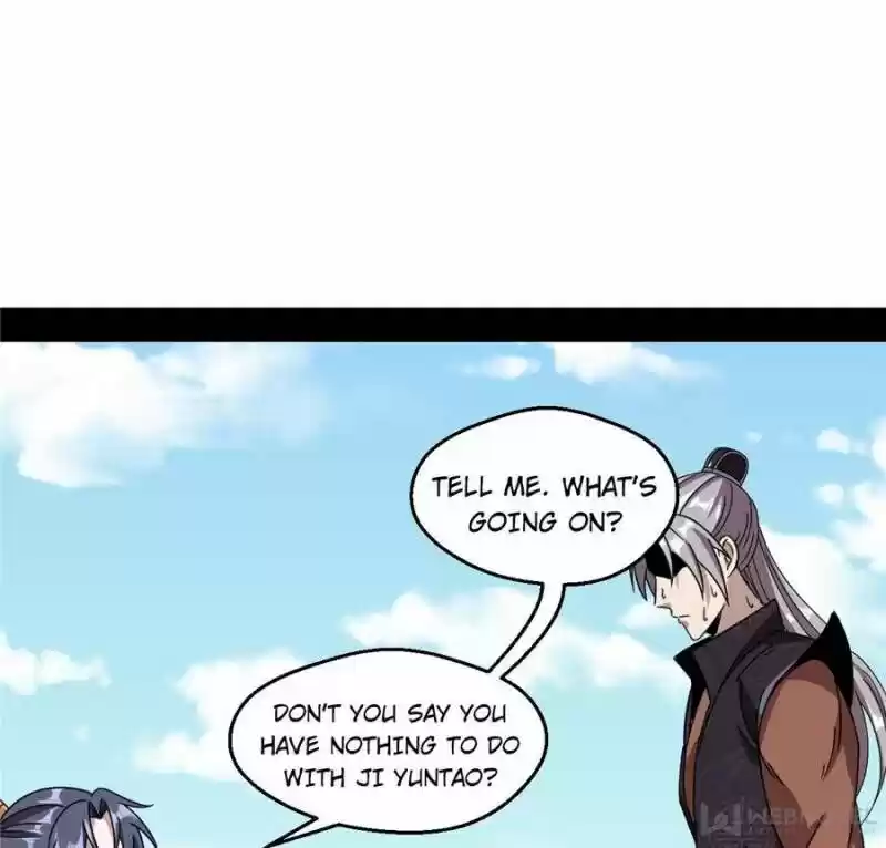 Good-for-Nothing Defies Common Sense: The Evil Emperor's Wild Consort (Novel) Ch.058