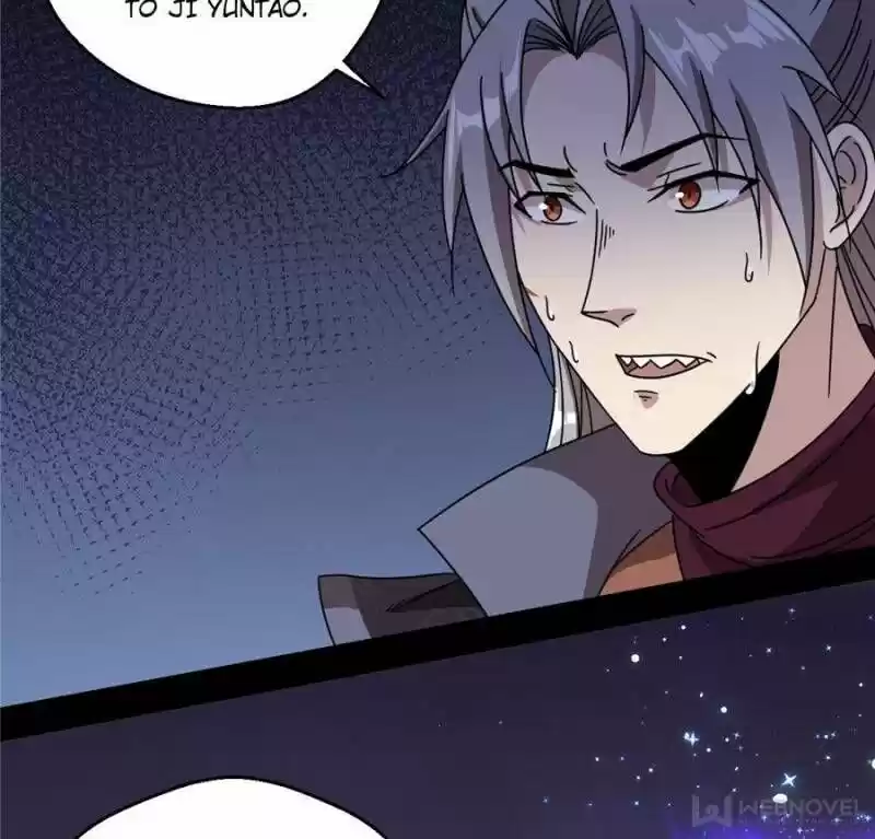 Good-for-Nothing Defies Common Sense: The Evil Emperor's Wild Consort (Novel) Ch.058