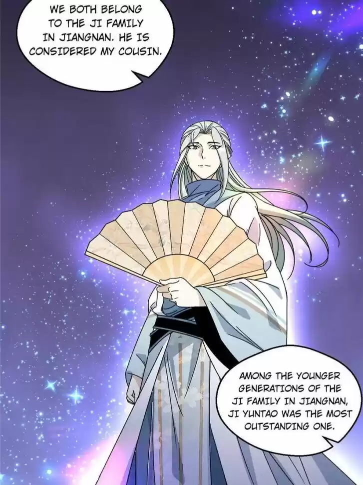 Good-for-Nothing Defies Common Sense: The Evil Emperor's Wild Consort (Novel) Ch.058