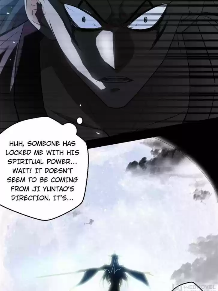 Good-for-Nothing Defies Common Sense: The Evil Emperor's Wild Consort (Novel) Ch.058