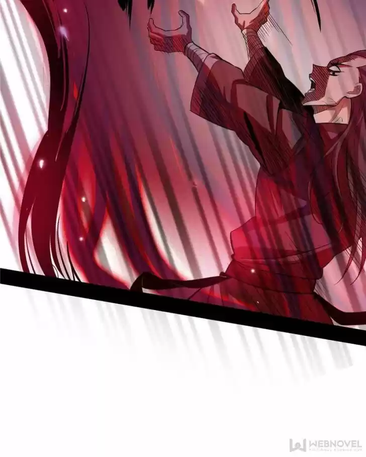 Good-for-Nothing Defies Common Sense: The Evil Emperor's Wild Consort (Novel) Ch.058