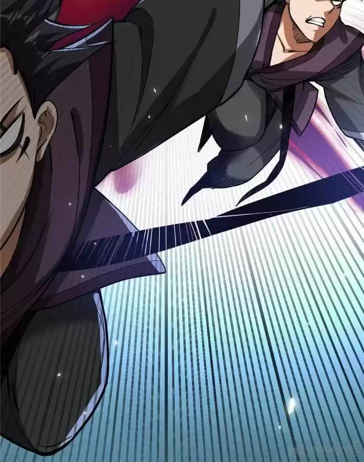 Good-for-Nothing Defies Common Sense: The Evil Emperor's Wild Consort (Novel) Ch.058