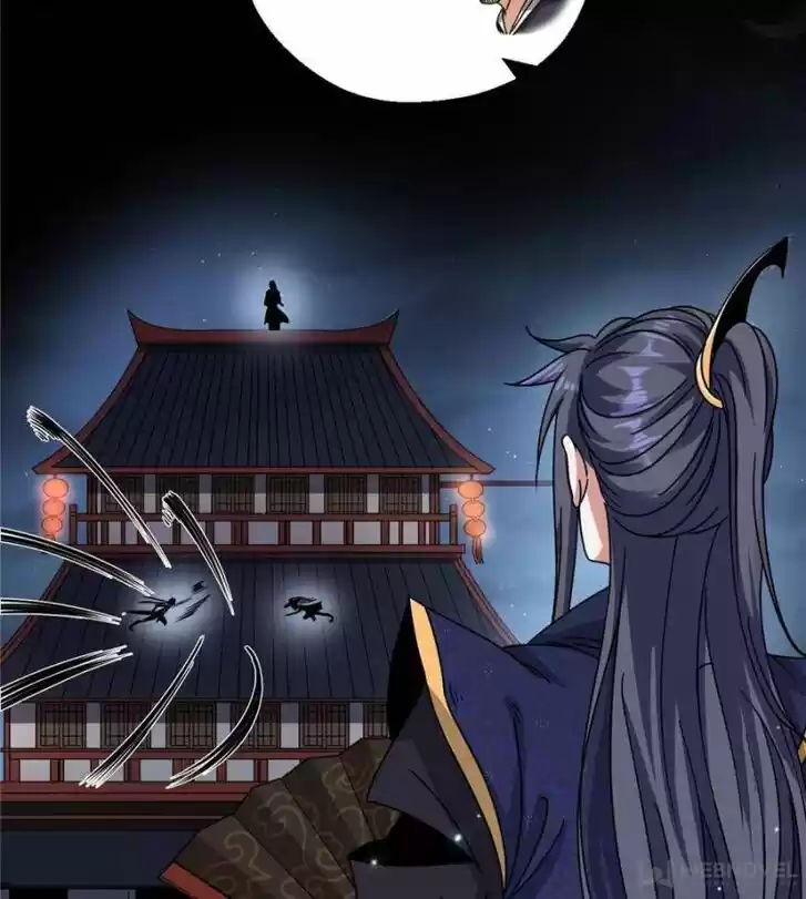 Good-for-Nothing Defies Common Sense: The Evil Emperor's Wild Consort (Novel) Ch.058