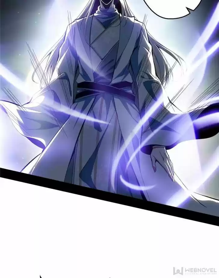 Good-for-Nothing Defies Common Sense: The Evil Emperor's Wild Consort (Novel) Ch.059