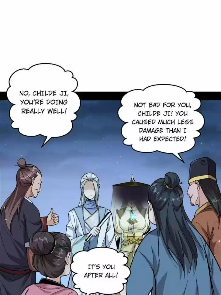 Good-for-Nothing Defies Common Sense: The Evil Emperor's Wild Consort (Novel) Ch.059